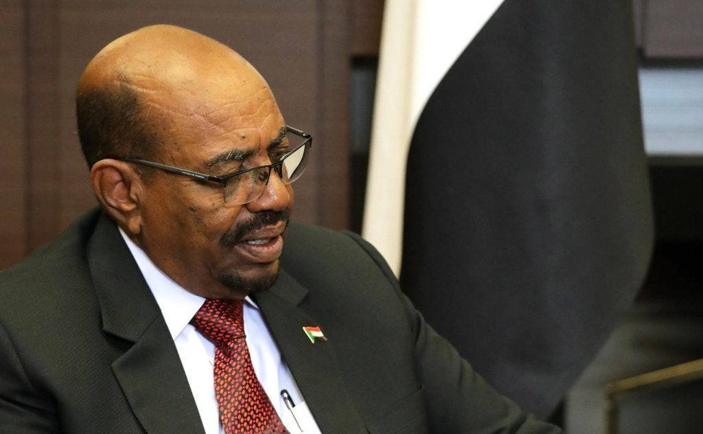 sudan bashir