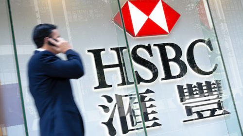 La banca britannica HSBC ha affermato di volersi impegnare per il clima © fazon1/iStockPhoto