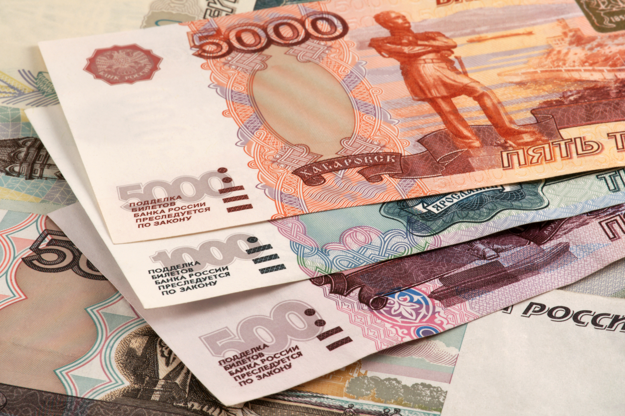 Russian roubles. 500, 1000 and 5000 roubles banknotes rubli