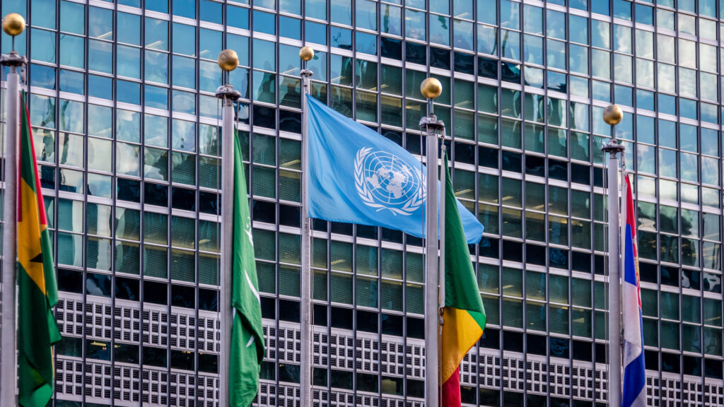 La sede delle Nazioni Unite a New York