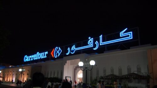 carrefour arabia saudita