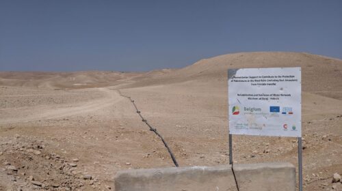 acquedotto palestina italia israele
