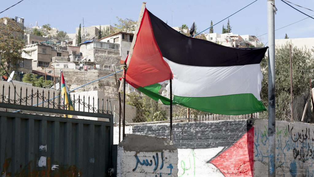 occupazione israeliana in Palestina energia