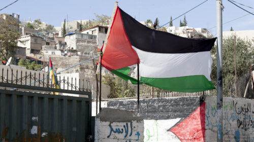 occupazione israeliana in Palestina energia