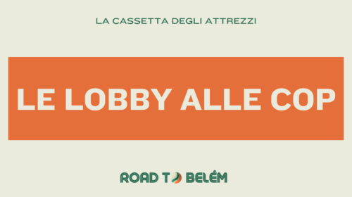 lobby alle cop cop30 belem