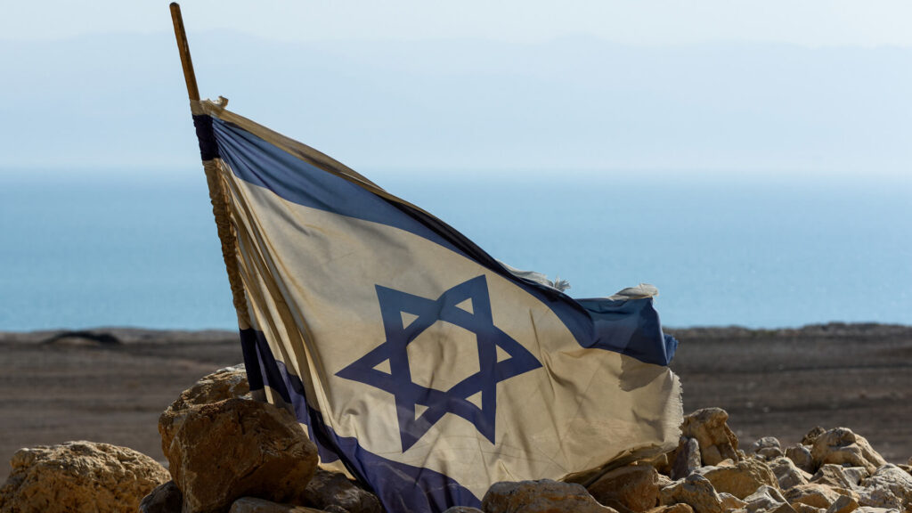 bomba atomica Israele