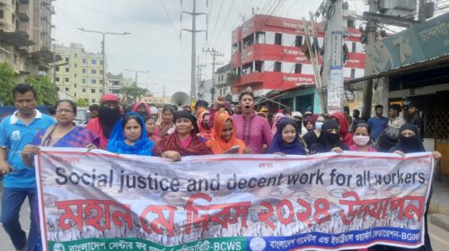 Primo Maggio 2024_Proteste dei lavoratori e delle lavoratrici_Bangladesh_Foto di BCWS