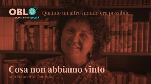Oblò Nicoletta Dentico